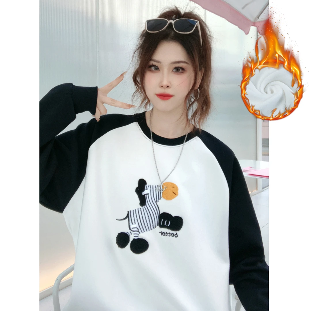 圆领加绒加厚卫衣女宽松打底韩版拼色长袖休闲百搭时尚撞色上衣