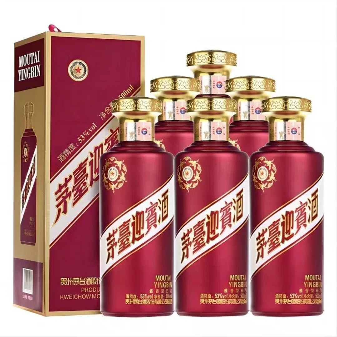 MOUTAI/茅台MOUTAI/迎宾酒紫 24年酱香型 53度500ml*6瓶53度500