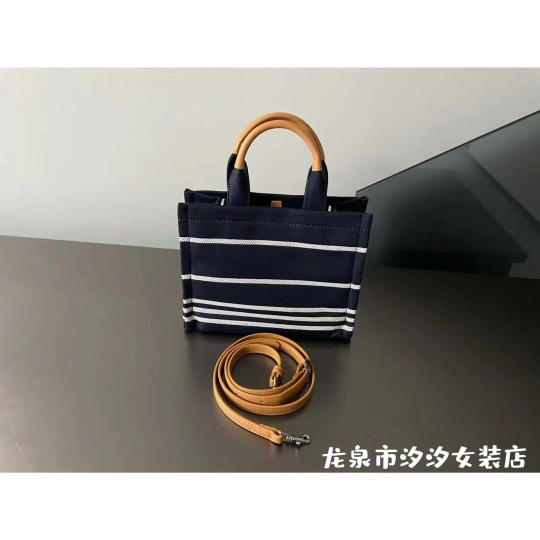 【汐汐女装】斜跨包包 X8685