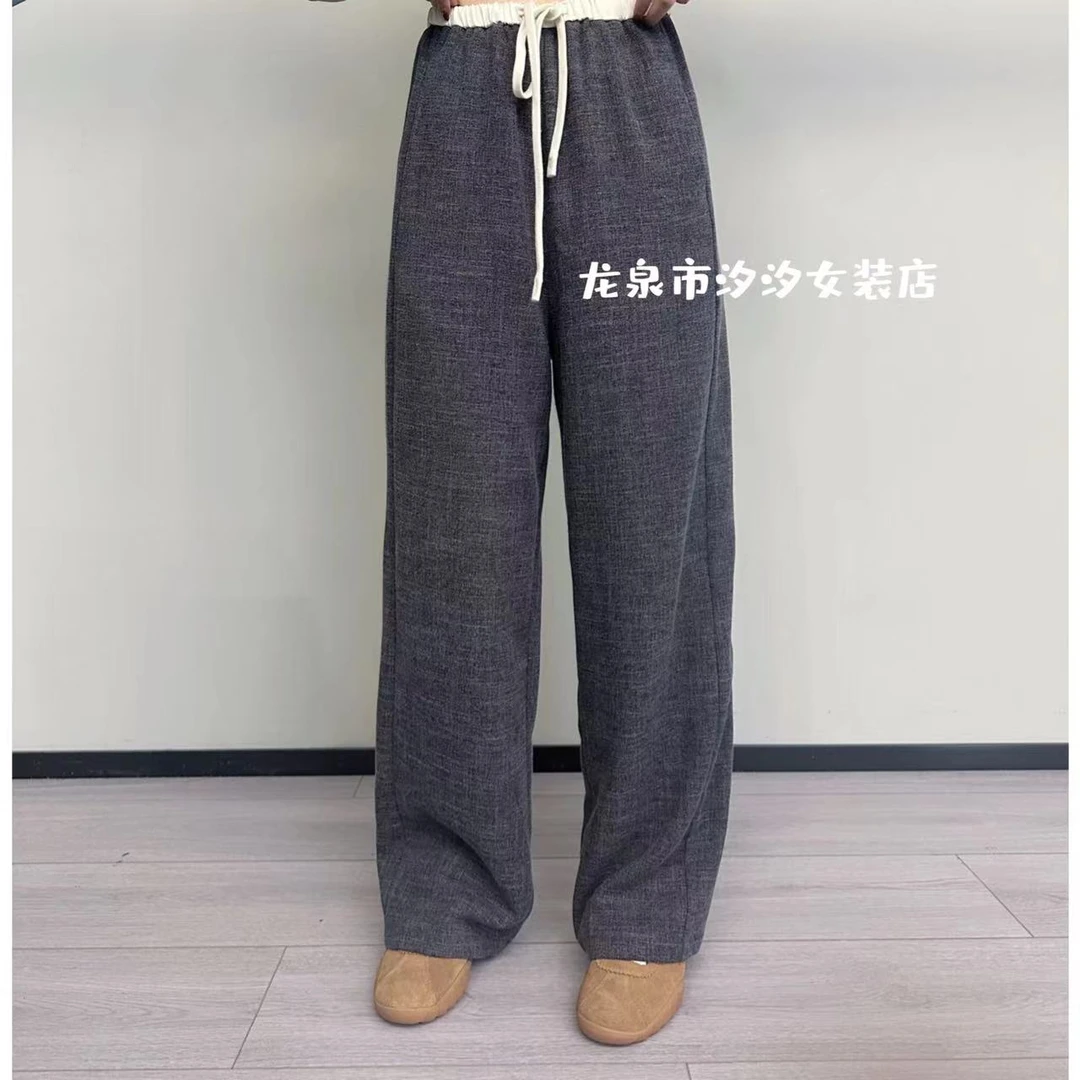 【汐汐女装】小个子定制时尚百搭拼色阔腿裤 22276