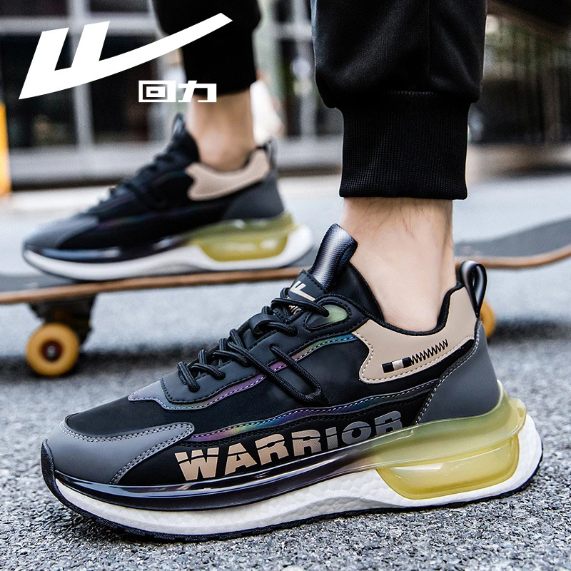 Warrior/回力男鞋2023春季新款休闲复古百搭老爹鞋潮流运动鞋229
