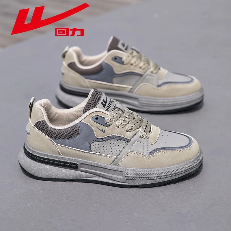 回力男鞋板鞋2024春季新款低帮滑板复古潮厚底透气百搭运动休闲鞋