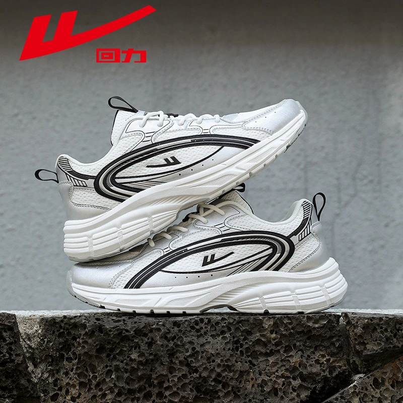 回力男鞋运动鞋2025春季新款透气休闲老爹鞋软底减震鞋子男款跑鞋