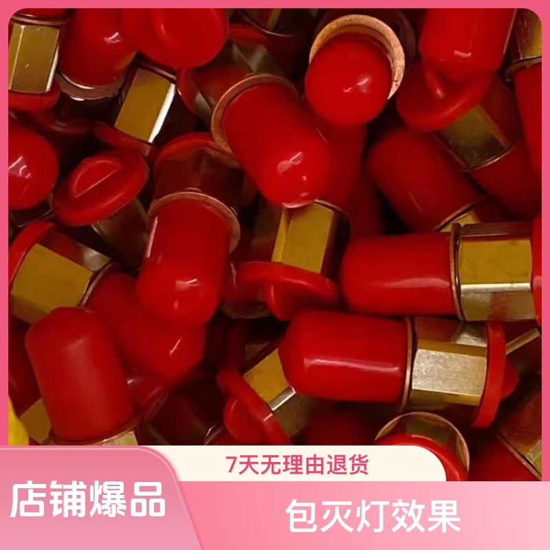 汽车通用后氧传感器三元催化效率低发动机灯解码接头螺丝