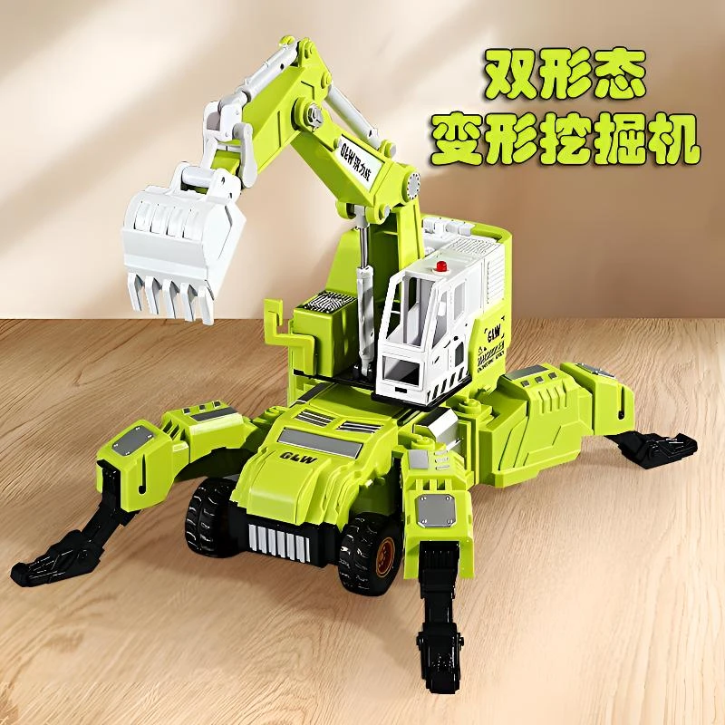 挖掘机玩具车轮式惯性儿童工程车可变形磁力盘男孩挖机吊臂车模型