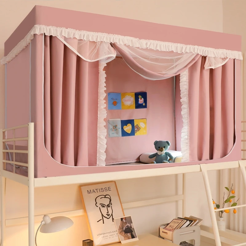 蚊帐遮光学生宿舍上下铺通用全封闭一体式窗帘住校专用全包床帘女