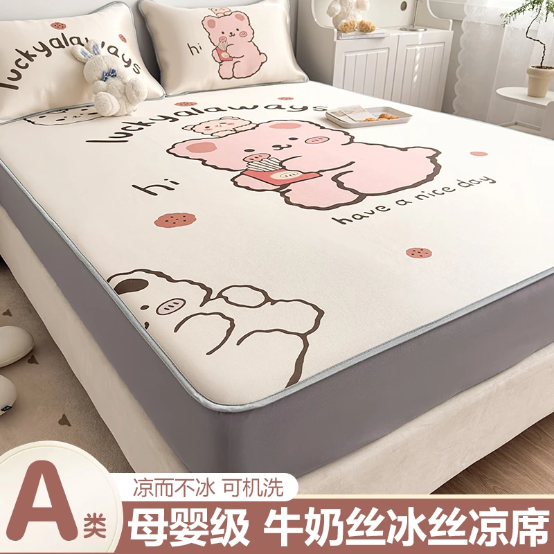 A类100%冰丝凉席床笠款三件套软席子夏天家用床单夏季1.5米冰感丝