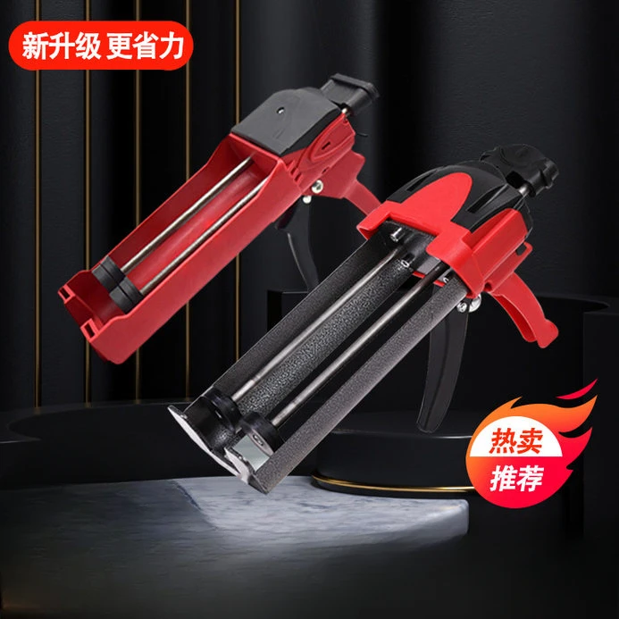 美缝胶枪省力王手动液压双管打美缝剂施工专用工具自动助力胶枪