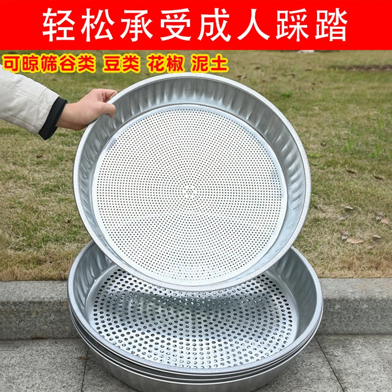 铁筛子筛网过滤筛园艺筛土大筛子分样筛沙子石头粮食谷物簸箕晒茶