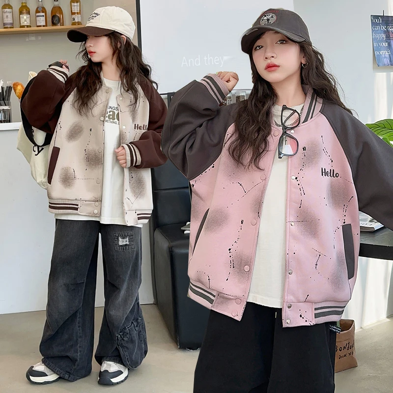 女童外套春秋款2025新款中大童炸街上衣儿童秋装时髦渲染棒球服潮