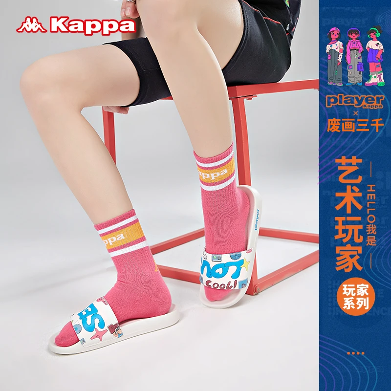KAPPA/背靠背Kappa卡帕玩家系列废画三千联名拖鞋女K0B25LT02D