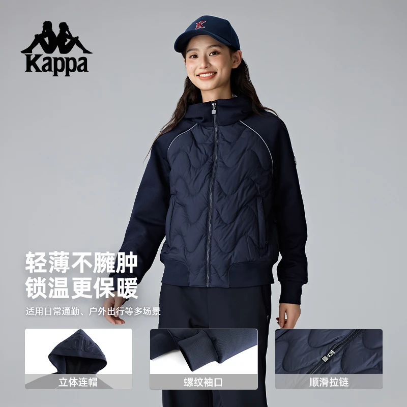 Kappa卡帕背靠背运动轻薄羽绒服外套女2024新款冬季连帽防寒服潮