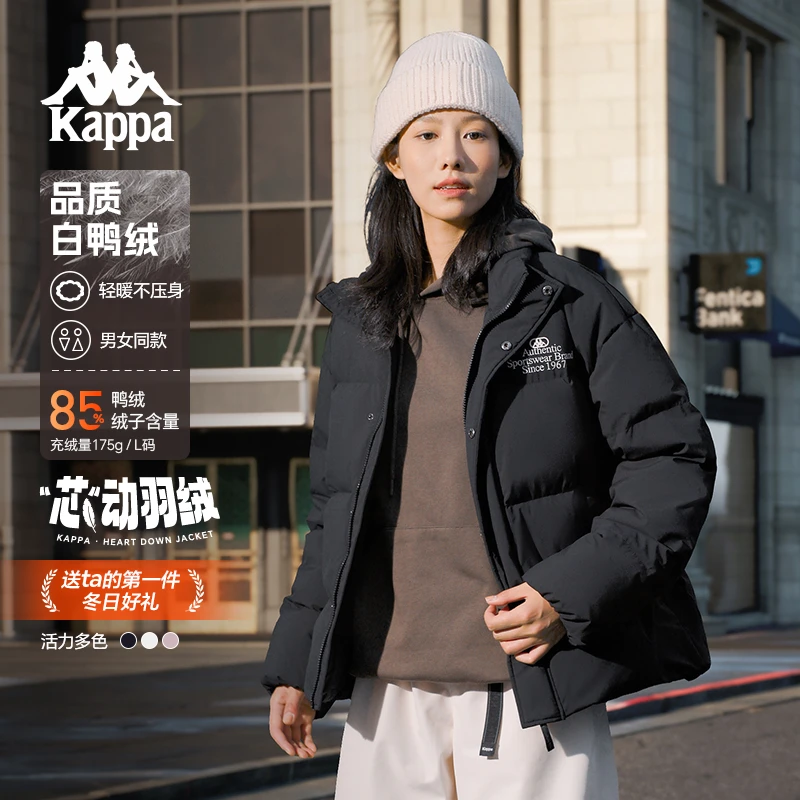 Kappa卡帕背靠背运动羽绒服男2024新款冬700蓬鸭绒加厚运动外套女