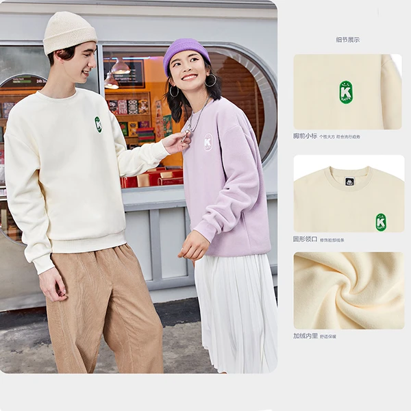 kappa卡帕套头衫运动舒适休闲男女加厚秋冬圆领卫衣K0CY2WT18P