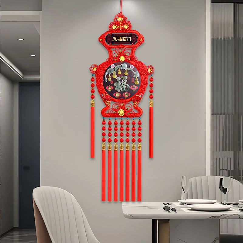 仿玉雕新款花瓶桃木中国结客厅大号福字墙面装饰新房过年新年纳福