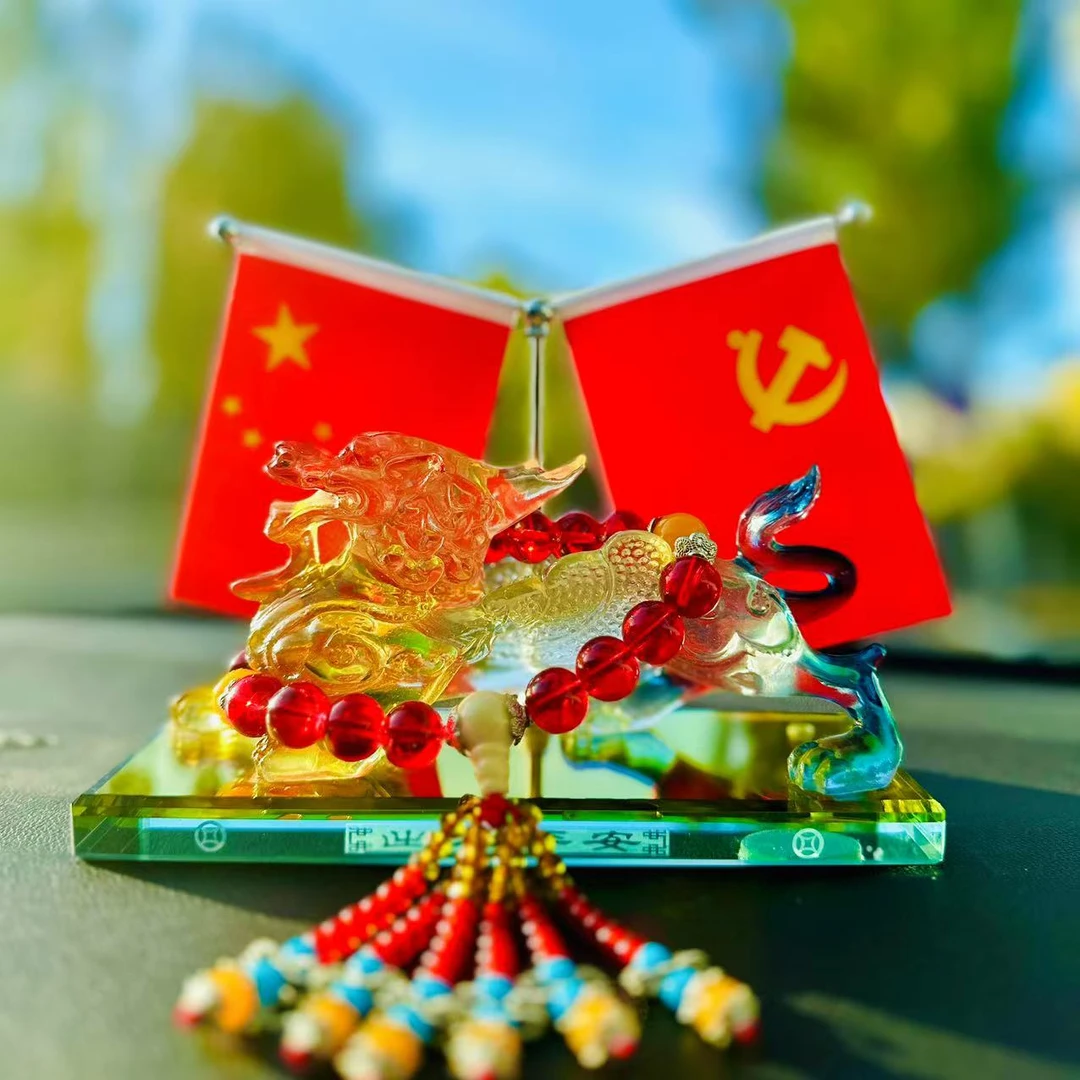 【幻彩貔貅】创意汽车车载摆件桌面摆件工艺品中式吉祥物中控台摆件