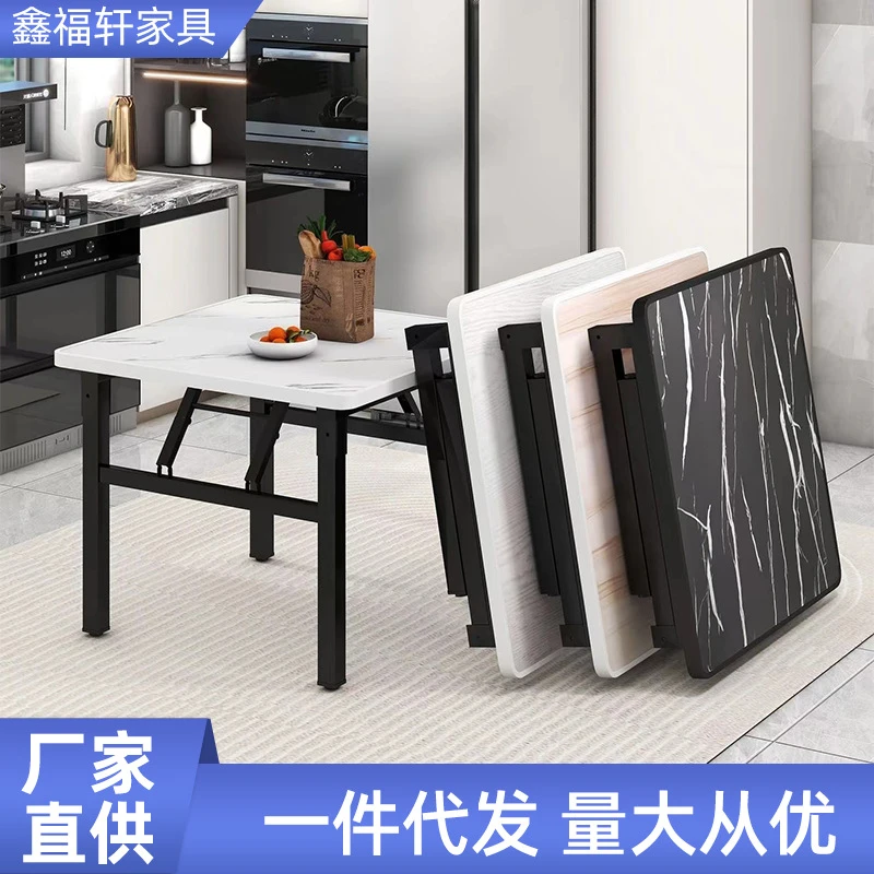 可折叠方桌家用吃饭小桌子简易正方形地桌户外烧烤出租房便携桌子