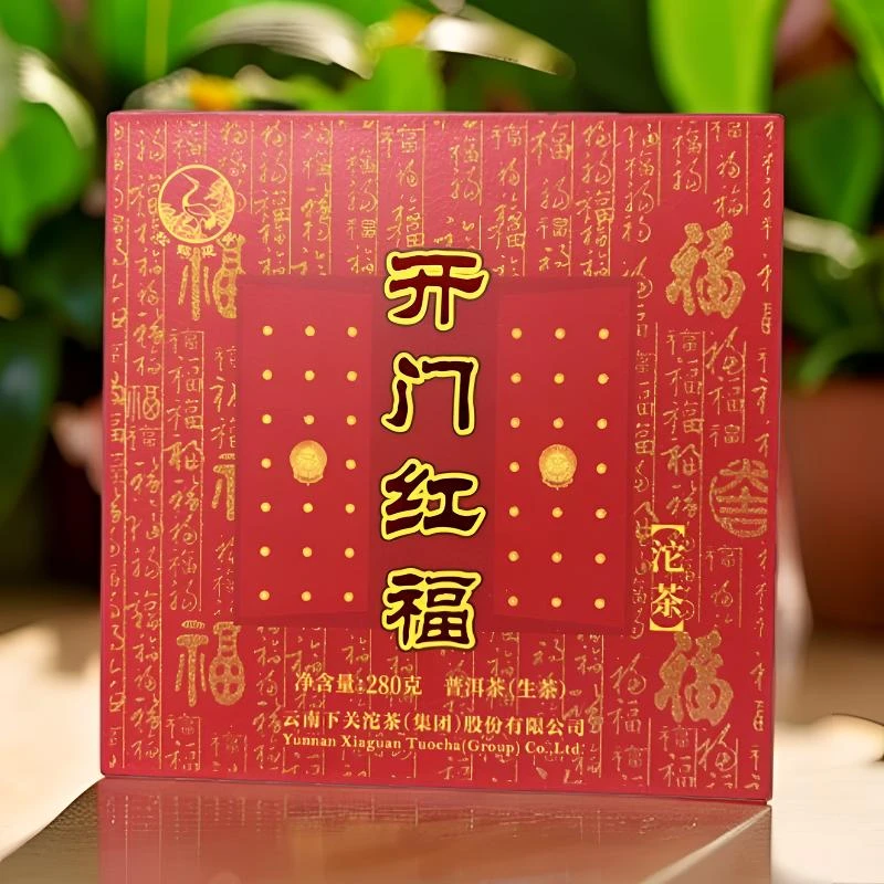 LY4377开门红福 生茶280g