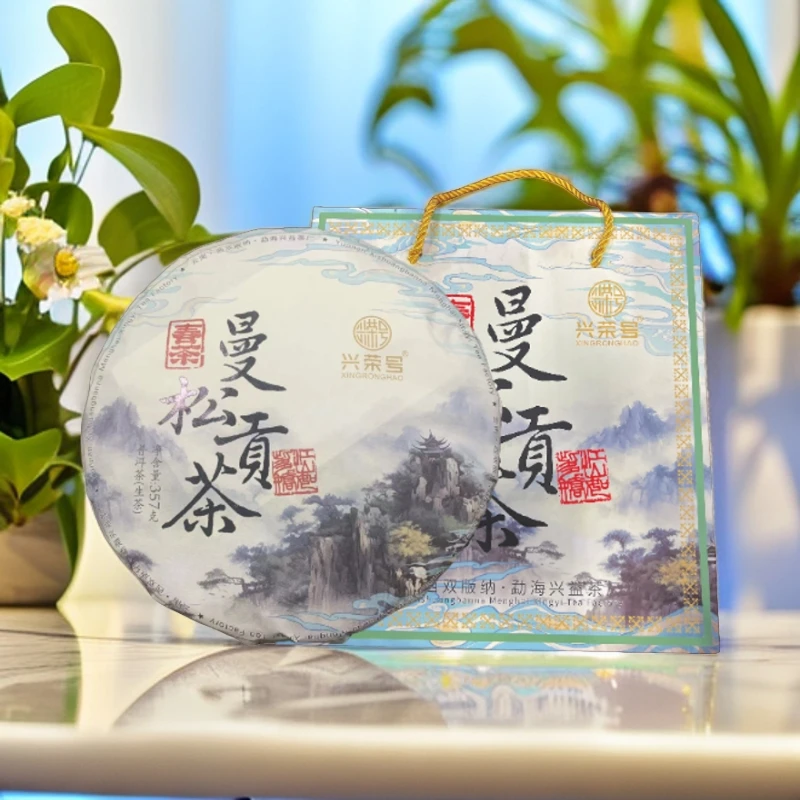 LY4430兴荣号曼松贡茶严选生茶357g