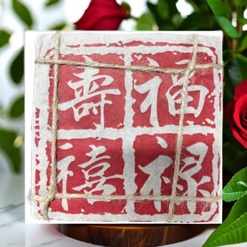 LY8309福禄寿禧 熟茶100g