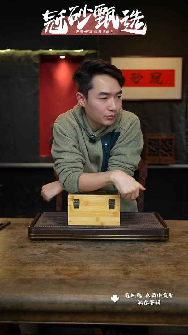 【闪购商品】紫砂茶壶60