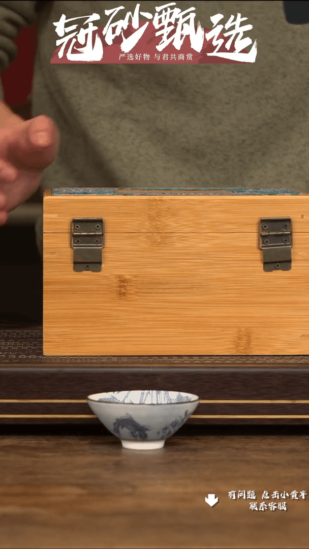 【闪购商品】紫砂茶壶加杯4