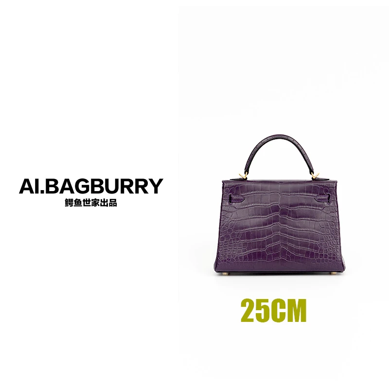 私订达人2025秋冬新款雅丹女士真皮百搭时尚鳄鱼皮斜跨女包DB