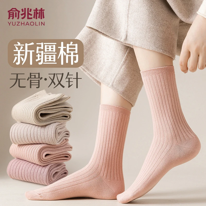 ins女长袜秋冬季纯棉无骨保暖产后长筒月子袜冬天加厚女士中筒袜