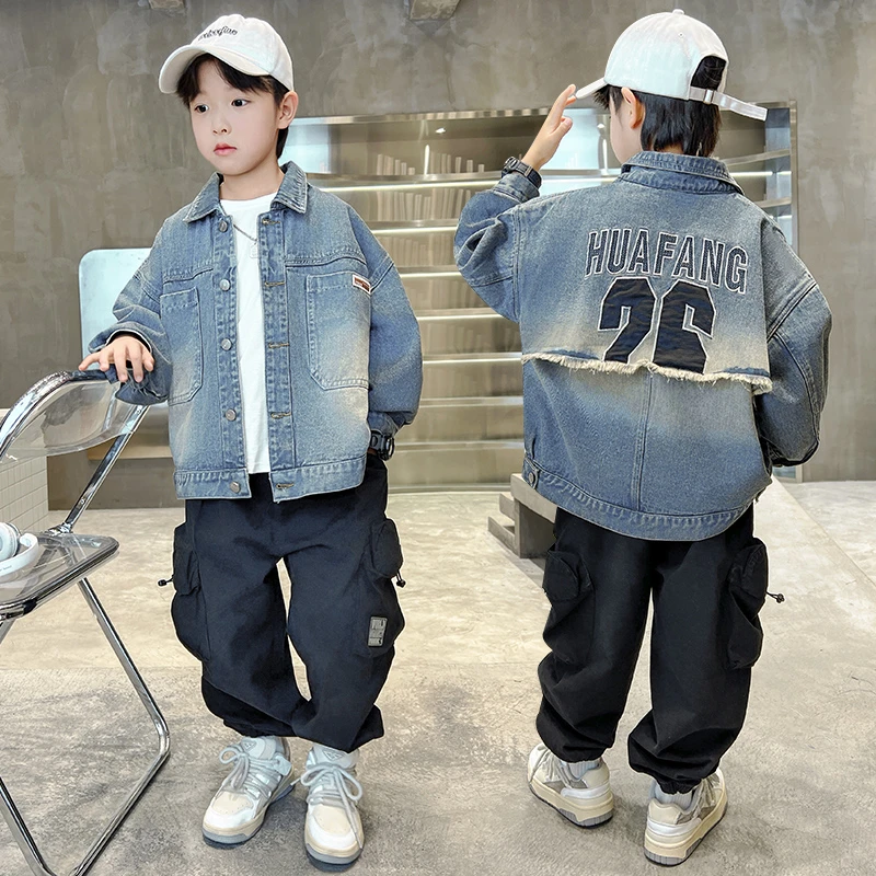 小童儿童外套春秋款2024新款儿童连帽韩版男童牛仔套装大童中大童