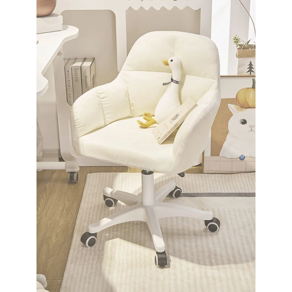 【特价】电脑椅家用转椅女生卧室化妆椅子舒服大学生宿椅简约旋转