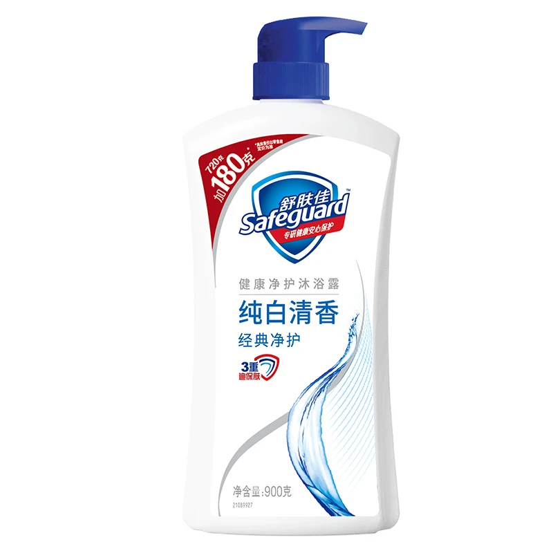 舒肤佳纯白清香沐浴露900g 健康净护家庭装