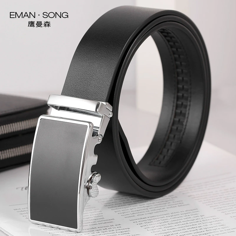 皮带男真皮自动扣中青年简约百搭商务休闲男士裤腰带纯牛皮韩版式