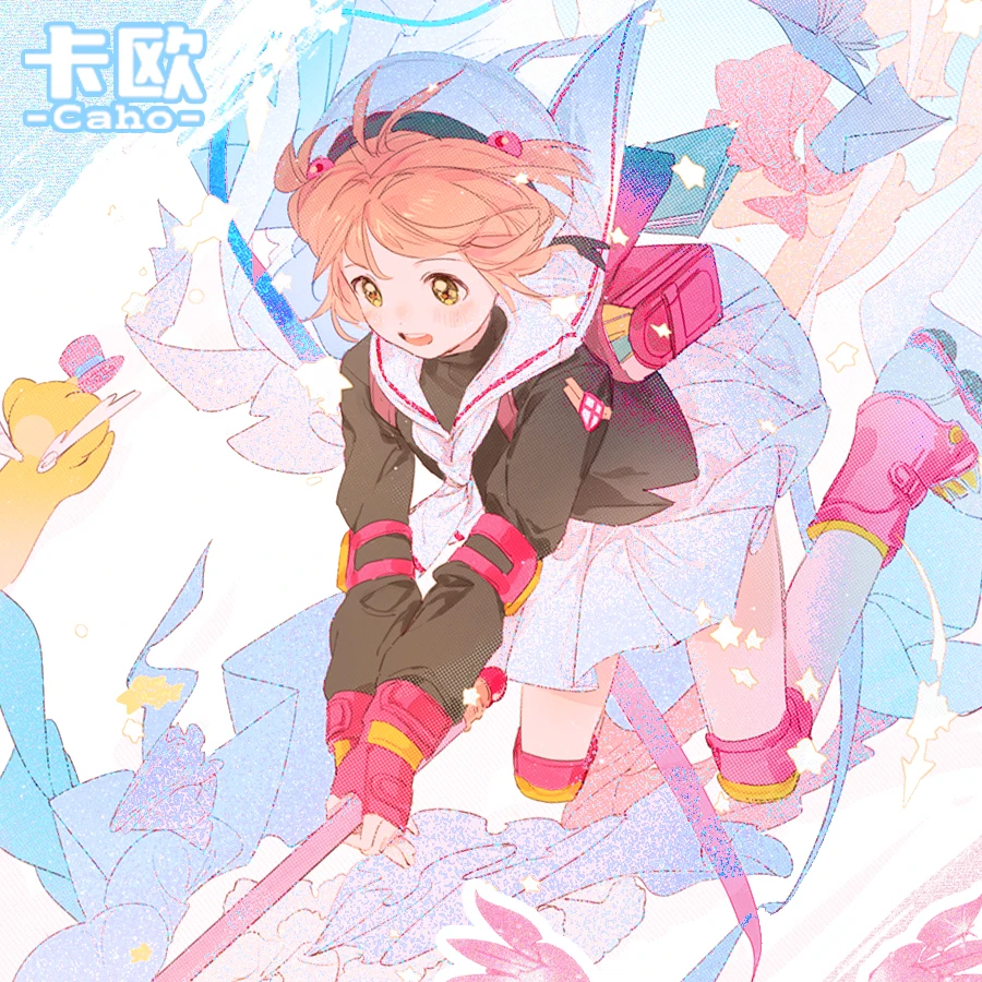 《魔卡少女樱》 卡欧箱配卡册立牌票根《动漫卡牌》卡牌代拆