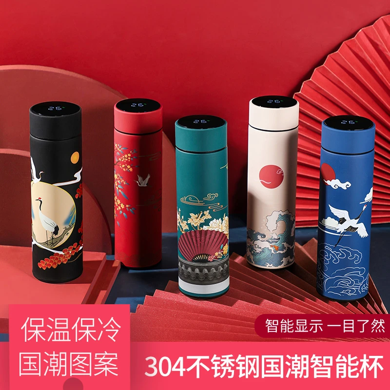 【 粉丝福利】中国风复古保温杯国潮男女学生不锈钢高档创意水杯