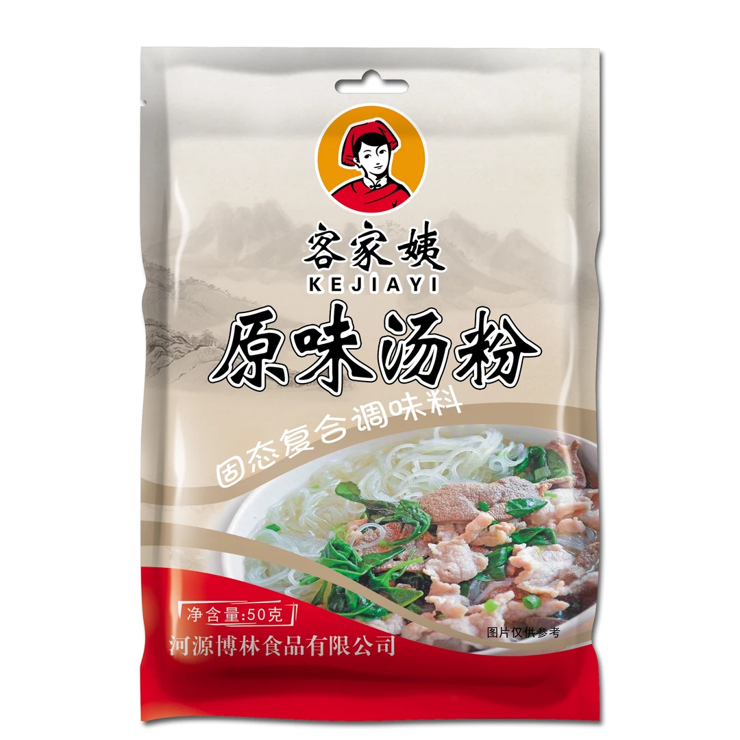 客家姨原味汤粉调味料50克*1袋猪杂汤粉肉丸汤粉的调味料