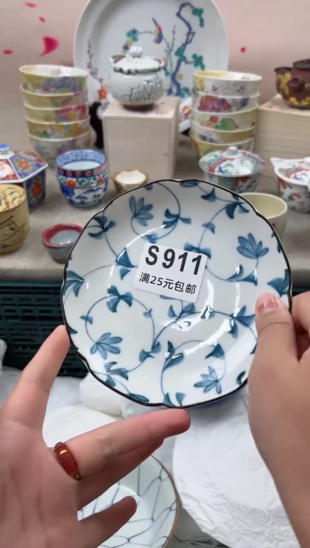 【闪购商品】瓷茶盏911