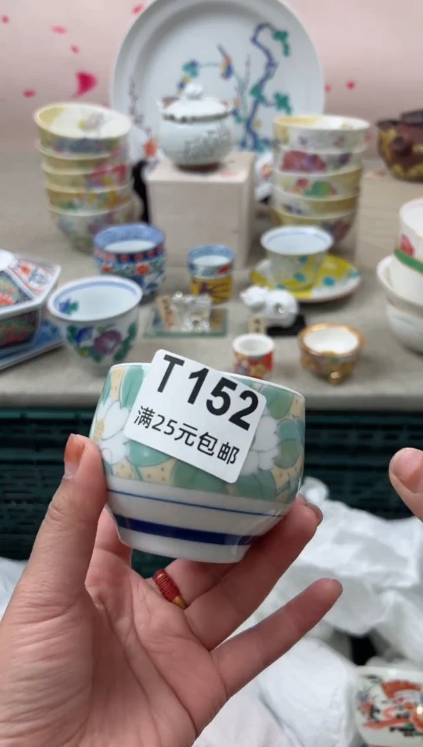 【闪购商品】瓷茶盏152