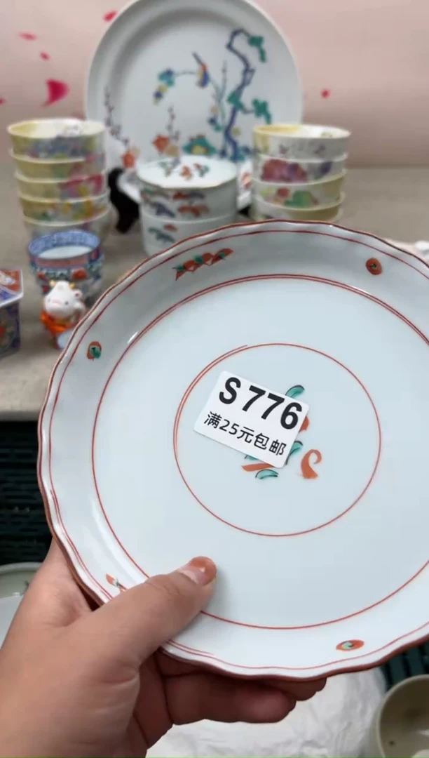 【闪购商品】瓷茶盏776