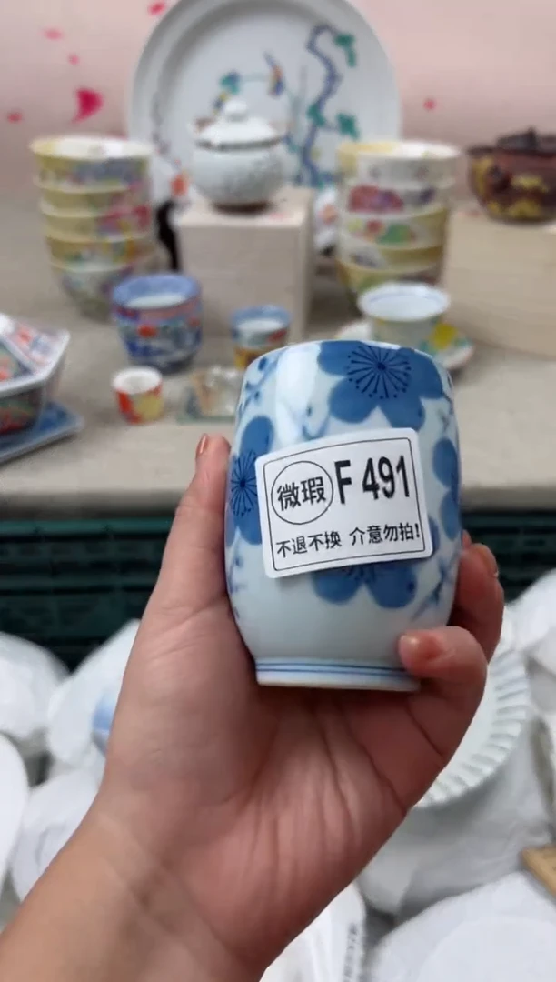 【闪购商品】瓷茶盏F491