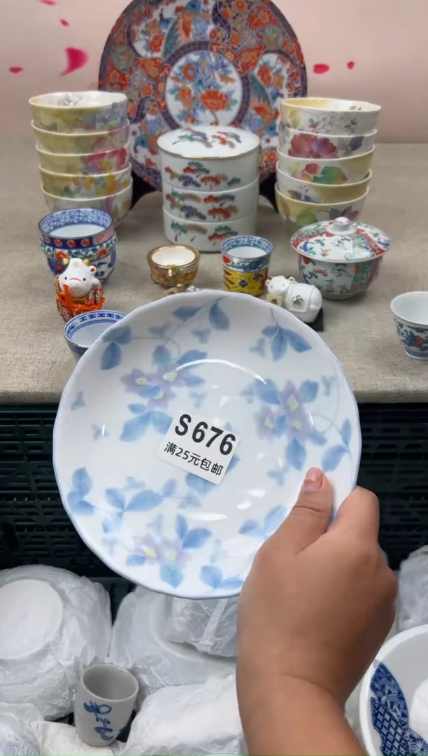 【闪购商品】瓷茶盏676