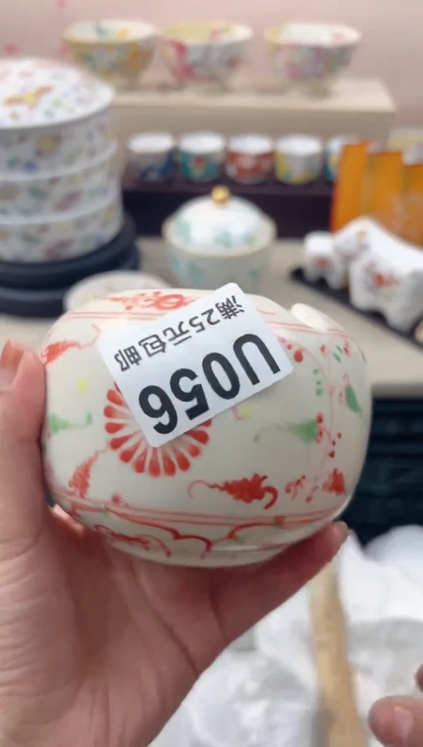 【闪购商品】瓷茶盏056