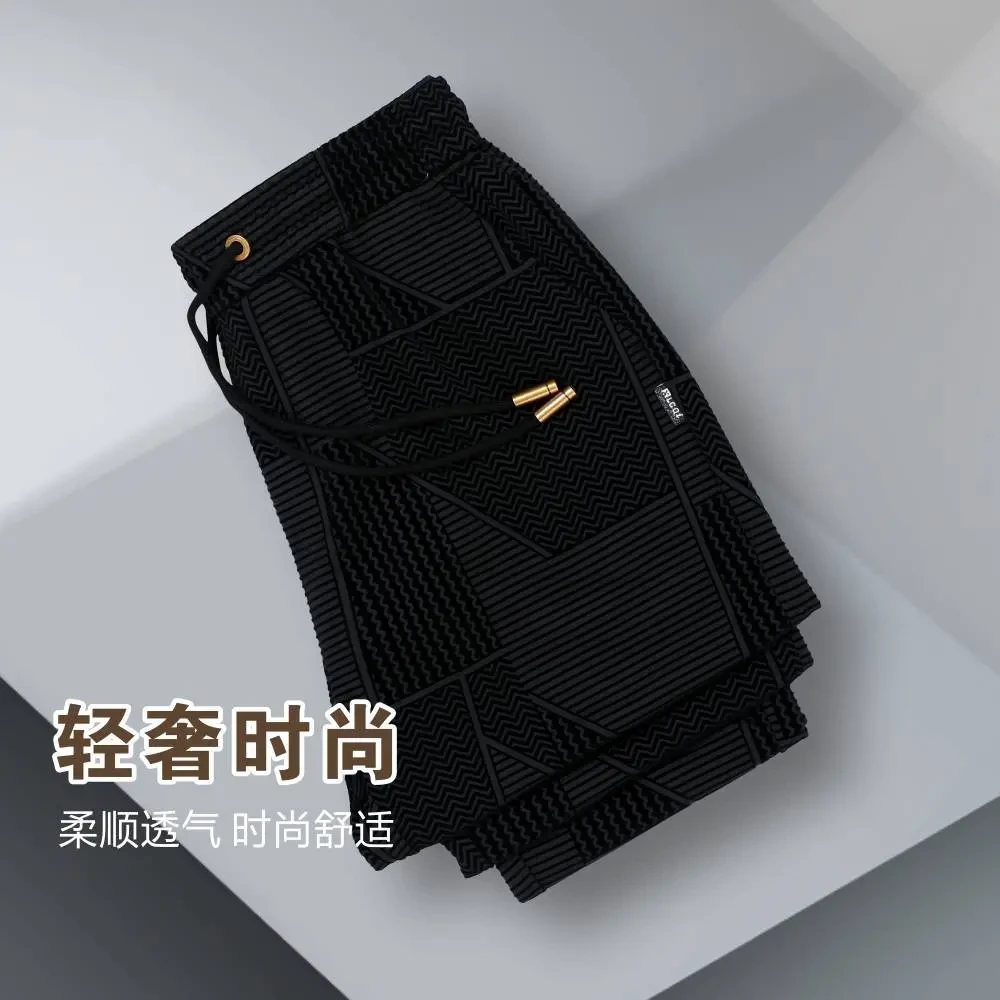 【专柜轻奢】2023秋冬男士时尚提花松紧腰长裤商务直筒轻奢休闲裤