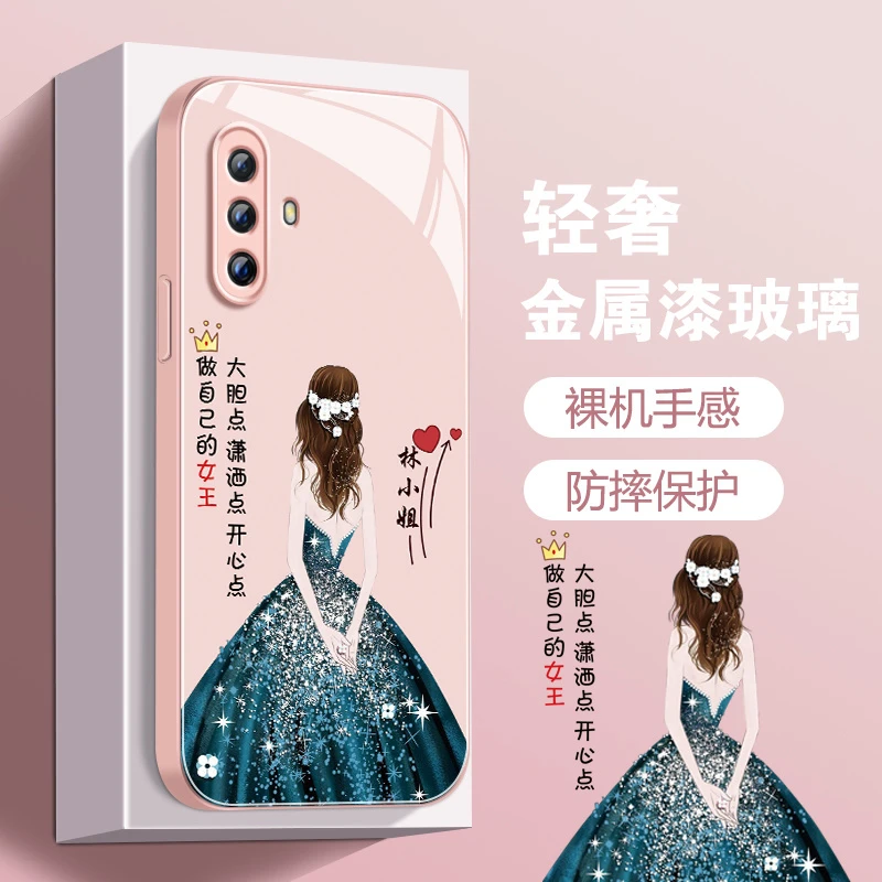适用VIVOX30手机壳液态玻璃做自己的女王定制姓氏