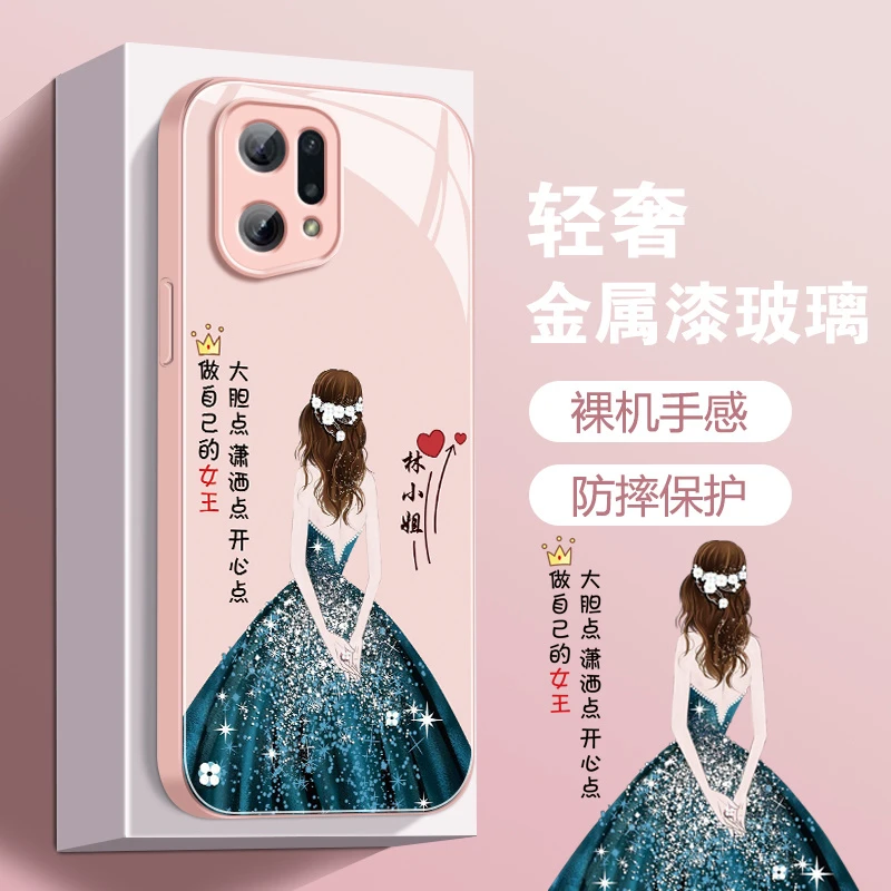 适用OPPOFINDX5手机壳液态玻璃做自己的女王定制姓氏