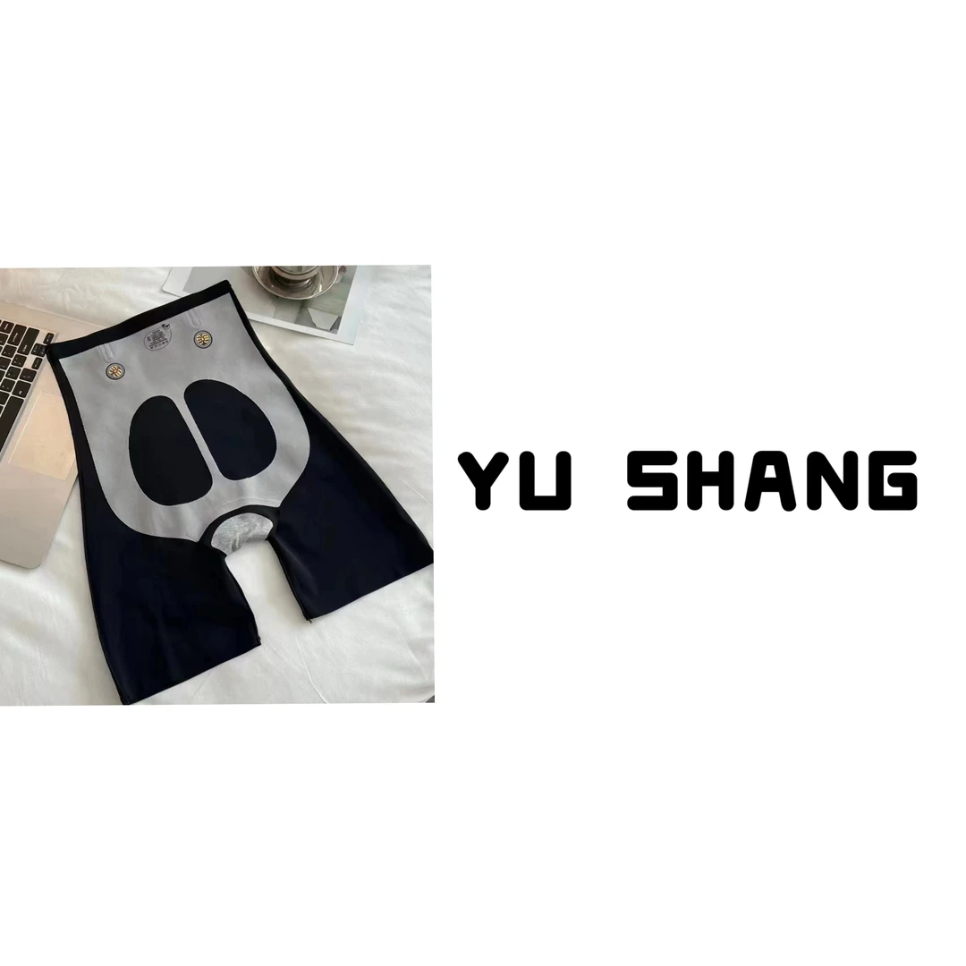 2024收腹裤  无痕不卷边