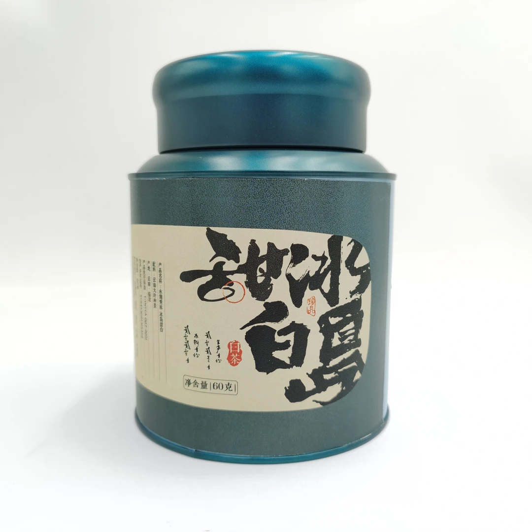秀林·2023年 冰岛甜白 （白茶）60g