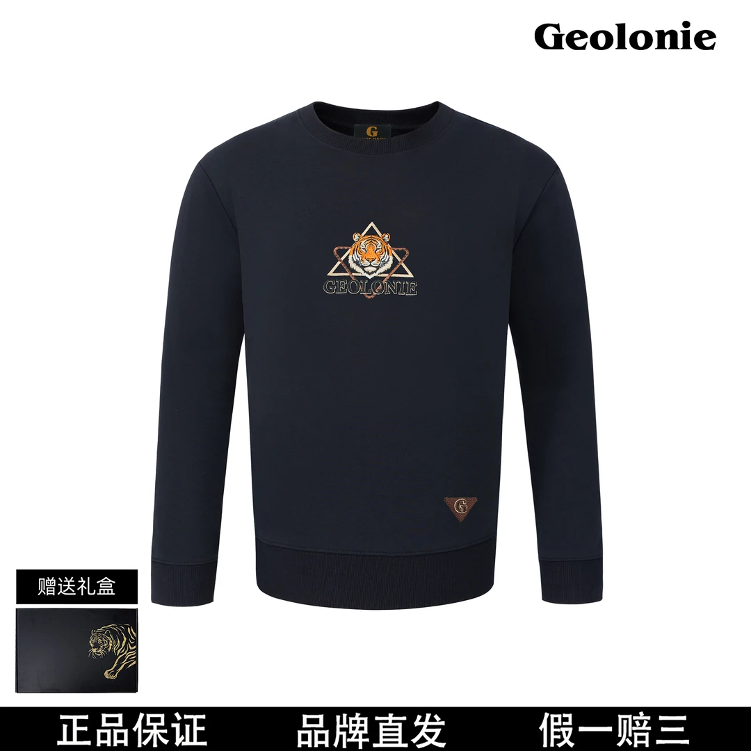 【澳门专柜】Geolonie【玄坛虎】100%棉高定奢品 重工刺绣 长袖卫衣 G