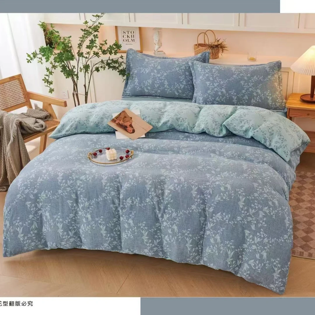 全棉纱四件套 亲肤 高档复古色织 提花 双面全棉纱