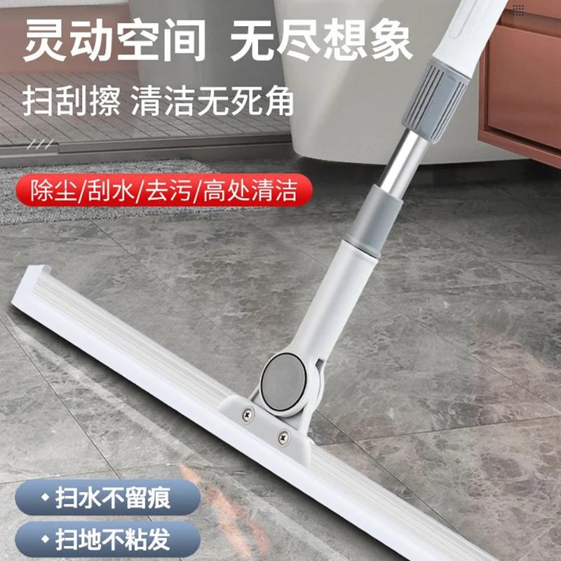 刮水器家用浴室地刮地拖把卫生间硅胶地板扫头发神器厕所魔术扫把