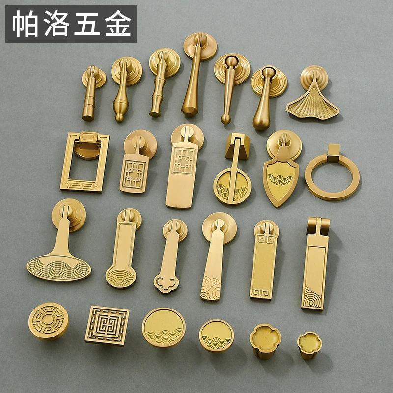 新中式拉手黄铜单孔轻奢黄铜家具沙发五金柜子抽屉全铜衣柜门拉手